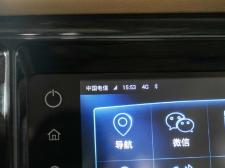 知豆知豆D3