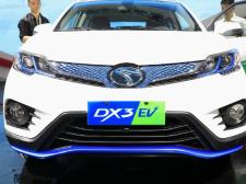 東南東南DX3新能源