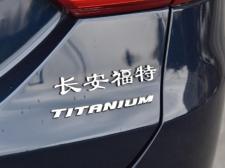 福特蒙迪歐