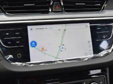 吉利汽車帝豪EV