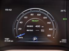 吉利汽車帝豪EV