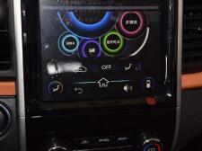 奇瑞奇瑞eQ1