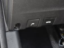 吉利汽車帝豪EV