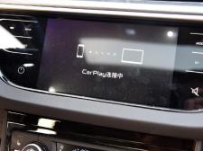 吉利汽車帝豪EV