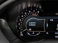 林肯-林肯MKZ