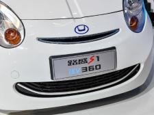 華泰新能源-路盛S1 iEV360