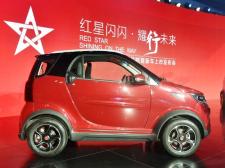 紅星汽車-閃閃X2