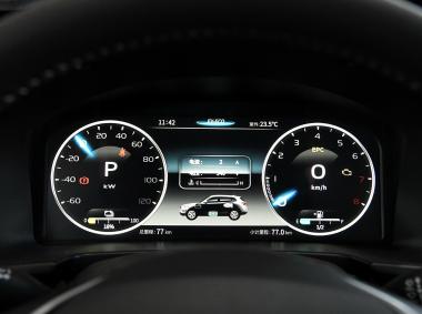 漢騰漢騰X7 PHEV