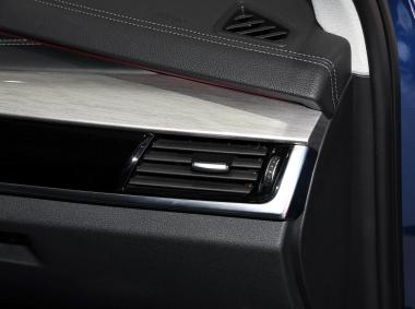漢騰漢騰X7 PHEV