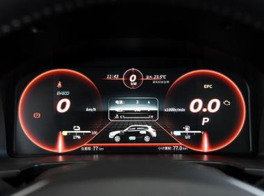 漢騰漢騰X7 PHEV