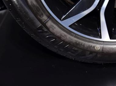 漢騰漢騰X7 PHEV