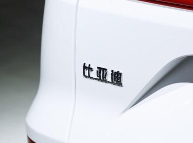 比亞迪比亞迪宋DM