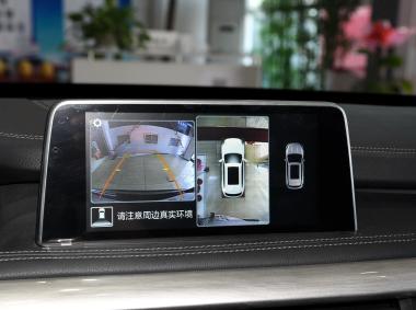 漢騰漢騰X7 PHEV