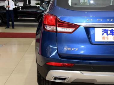 漢騰-漢騰X7 PHEV