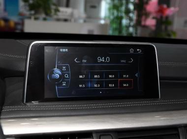 漢騰漢騰X7 PHEV