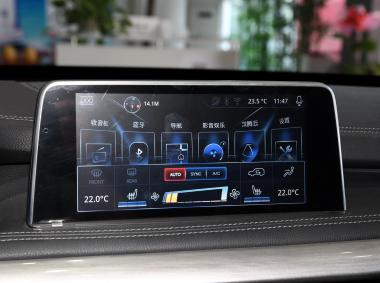 漢騰漢騰X7 PHEV