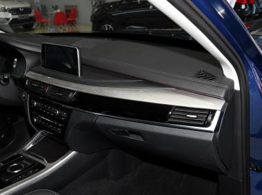 漢騰漢騰X7 PHEV
