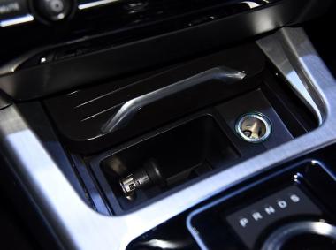 漢騰漢騰X7 PHEV