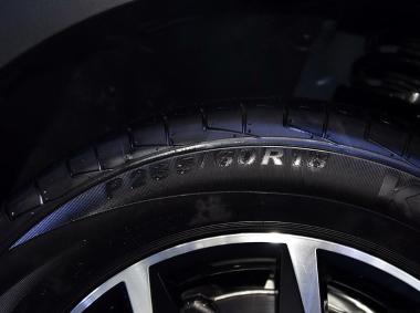 漢騰漢騰X7 PHEV