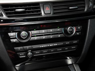 漢騰漢騰X7 PHEV