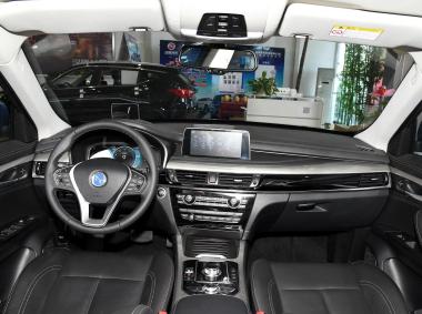 漢騰漢騰X7 PHEV