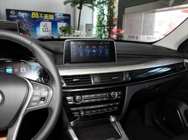 漢騰漢騰X7 PHEV