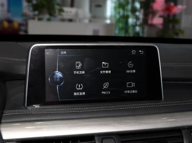 漢騰漢騰X7 PHEV