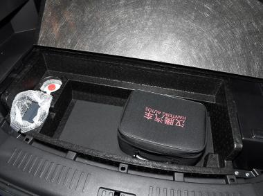 漢騰漢騰X7 PHEV