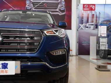 漢騰漢騰X7 PHEV