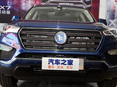 漢騰漢騰X7 PHEV