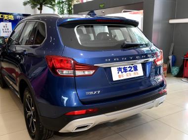 漢騰漢騰X7 PHEV