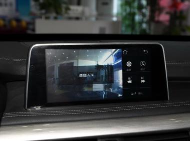 漢騰漢騰X7 PHEV