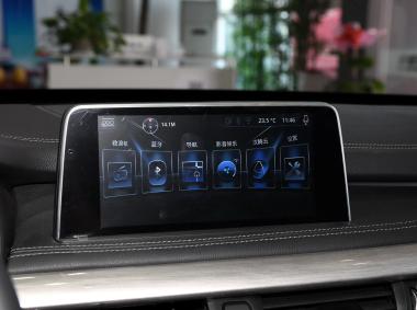 漢騰漢騰X7 PHEV