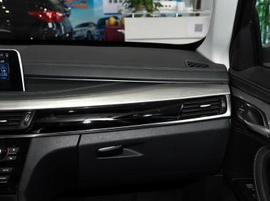 漢騰-漢騰X7 PHEV