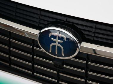 比亞迪比亞迪宋EV