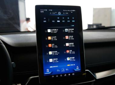比亞迪比亞迪宋EV