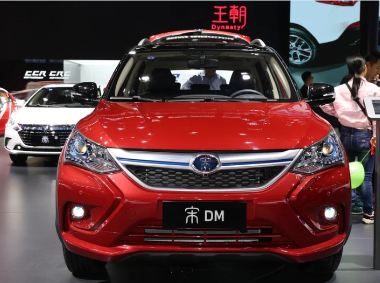 比亞迪比亞迪宋EV