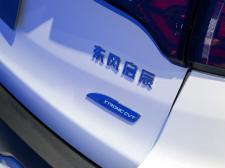 啟辰啟辰T70