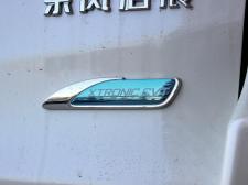 啟辰啟辰T70