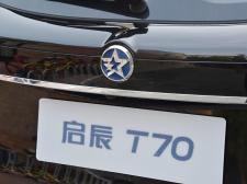 啟辰啟辰T70