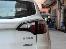 啟辰啟辰T70