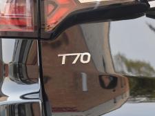 啟辰啟辰T70
