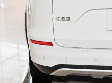 比亞迪比亞迪宋EV