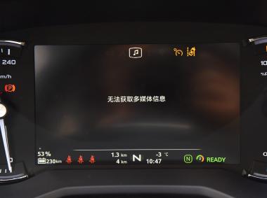榮威榮威Ei5