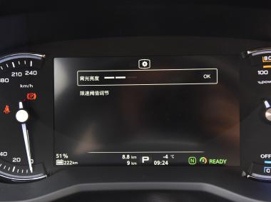 榮威榮威Ei5