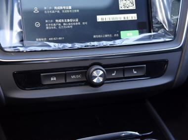 榮威-榮威Ei5