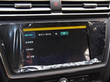 榮威榮威Ei5