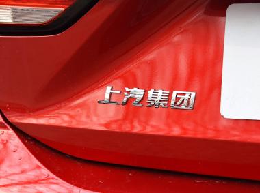 榮威榮威Ei5