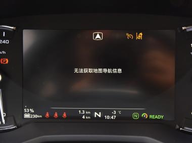 榮威榮威Ei5