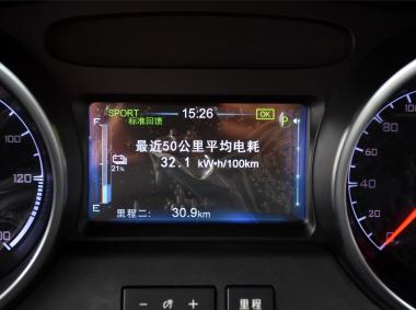 比亞迪比亞迪元EV